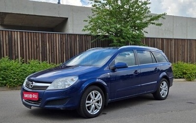 Opel Astra H, 2008 год, 499 000 рублей, 1 фотография