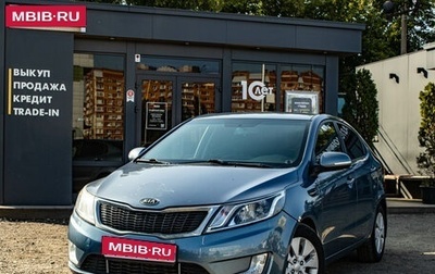 KIA Rio III рестайлинг, 2011 год, 739 000 рублей, 1 фотография