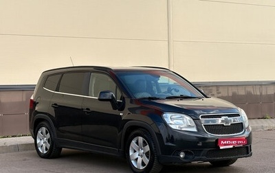 Chevrolet Orlando I, 2012 год, 899 000 рублей, 1 фотография