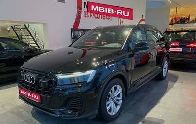Audi Q7, 2024 год, 13 000 000 рублей, 1 фотография
