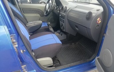 Renault Logan I, 2006 год, 200 000 рублей, 1 фотография