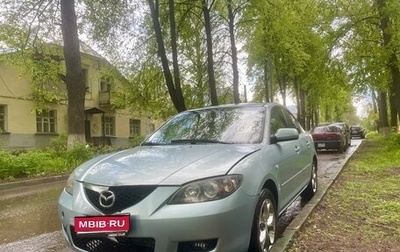 Mazda 3, 2008 год, 380 000 рублей, 1 фотография