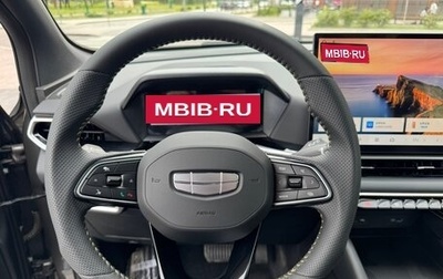 Geely Coolray I, 2025 год, 1 900 000 рублей, 1 фотография