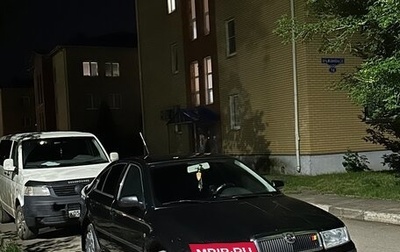 Skoda Octavia IV, 2008 год, 450 000 рублей, 1 фотография