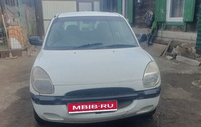 Toyota Duet, 1999 год, 220 000 рублей, 1 фотография