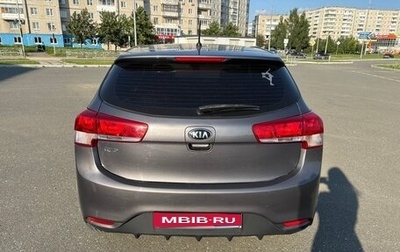 KIA Rio III рестайлинг, 2015 год, 940 000 рублей, 1 фотография