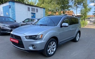 Mitsubishi Outlander III рестайлинг 3, 2011 год, 1 450 000 рублей, 1 фотография