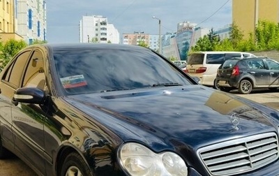 Mercedes-Benz C-Класс, 2006 год, 500 000 рублей, 1 фотография