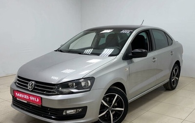 Volkswagen Polo VI (EU Market), 2017 год, 1 160 000 рублей, 1 фотография