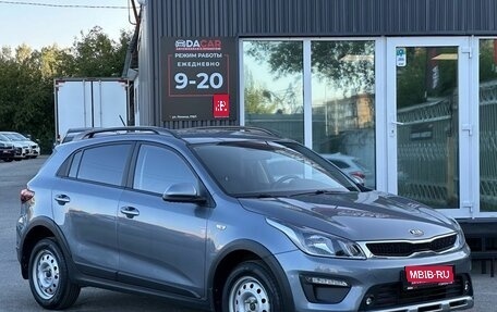 KIA Rio IV, 2020 год, 1 599 000 рублей, 1 фотография