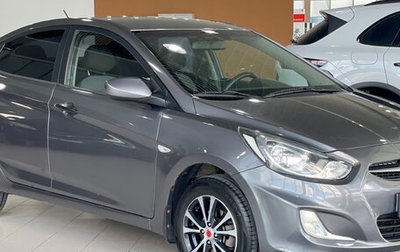 Hyundai Solaris II рестайлинг, 2011 год, 669 000 рублей, 1 фотография