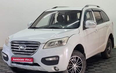 Lifan X60 I рестайлинг, 2014 год, 581 000 рублей, 1 фотография