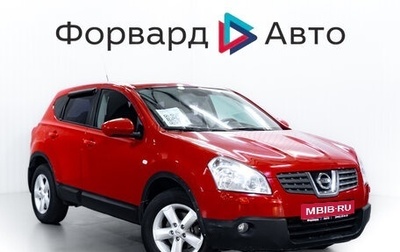 Nissan Qashqai, 2007 год, 799 000 рублей, 1 фотография