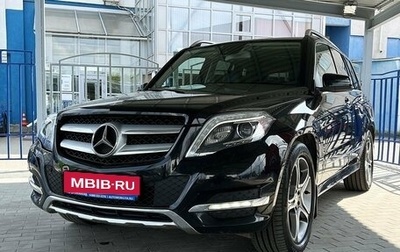 Mercedes-Benz GLK-Класс, 2015 год, 2 399 000 рублей, 1 фотография
