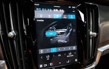 Volvo S90 II рестайлинг, 2022 год, 3 450 000 рублей, 7 фотография