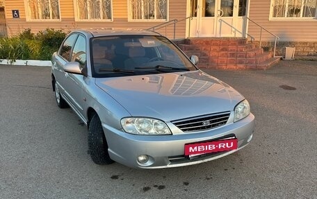 KIA Spectra II (LD), 2006 год, 315 000 рублей, 5 фотография