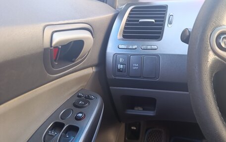 Honda Civic VIII, 2008 год, 550 000 рублей, 6 фотография