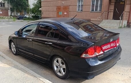 Honda Civic VIII, 2008 год, 550 000 рублей, 7 фотография
