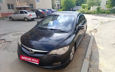 Honda Civic VIII, 2008 год, 550 000 рублей, 3 фотография