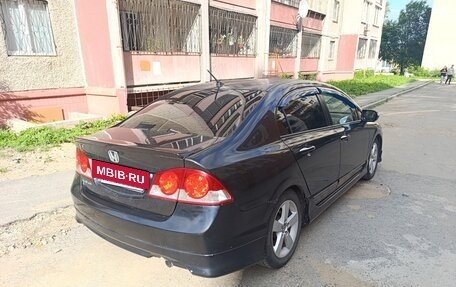 Honda Civic VIII, 2008 год, 550 000 рублей, 5 фотография