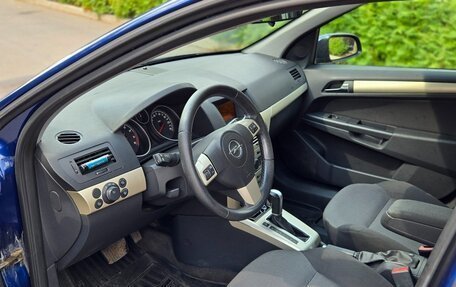 Opel Astra H, 2008 год, 499 000 рублей, 2 фотография