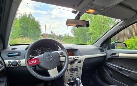Opel Astra H, 2008 год, 499 000 рублей, 8 фотография