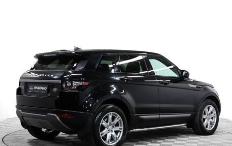 Land Rover Range Rover Evoque I, 2014 год, 1 995 000 рублей, 5 фотография