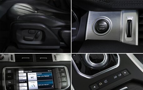 Land Rover Range Rover Evoque I, 2014 год, 1 995 000 рублей, 15 фотография
