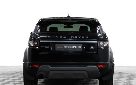 Land Rover Range Rover Evoque I, 2014 год, 1 995 000 рублей, 6 фотография