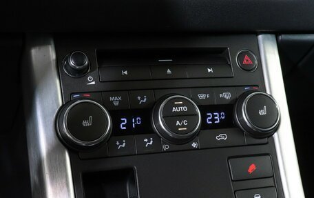 Land Rover Range Rover Evoque I, 2014 год, 1 995 000 рублей, 20 фотография