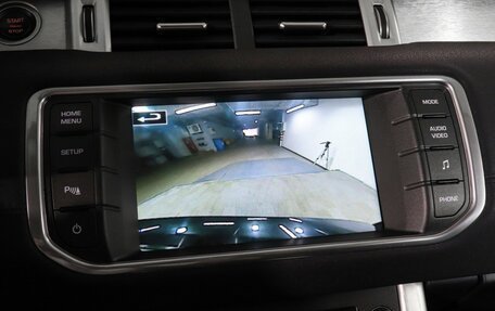 Land Rover Range Rover Evoque I, 2014 год, 1 995 000 рублей, 21 фотография