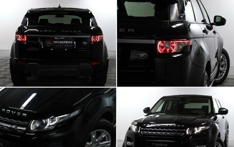 Land Rover Range Rover Evoque I, 2014 год, 1 995 000 рублей, 22 фотография