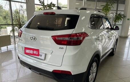 Hyundai Creta I рестайлинг, 2017 год, 1 599 000 рублей, 5 фотография