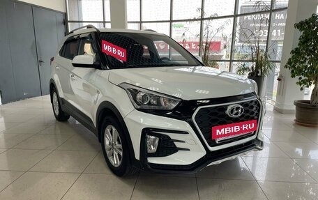 Hyundai Creta I рестайлинг, 2017 год, 1 599 000 рублей, 3 фотография