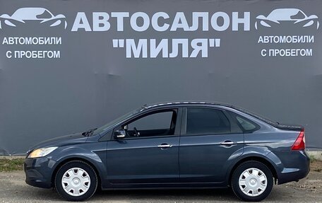 Ford Focus II рестайлинг, 2009 год, 495 000 рублей, 2 фотография
