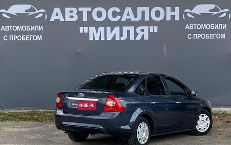 Ford Focus II рестайлинг, 2009 год, 495 000 рублей, 5 фотография
