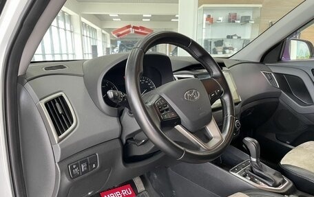 Hyundai Creta I рестайлинг, 2017 год, 1 599 000 рублей, 11 фотография