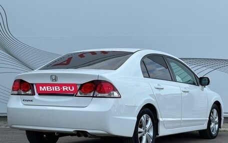 Honda Civic VIII, 2011 год, 1 049 000 рублей, 9 фотография
