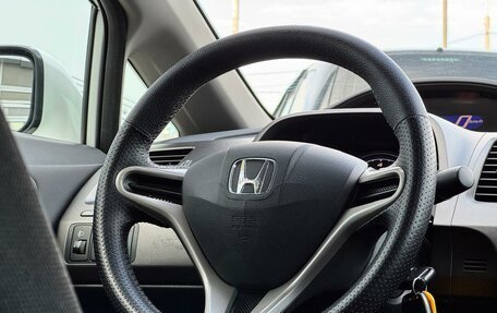 Honda Civic VIII, 2011 год, 1 049 000 рублей, 10 фотография