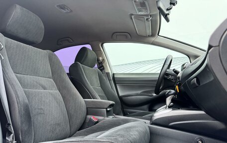 Honda Civic VIII, 2011 год, 1 049 000 рублей, 14 фотография