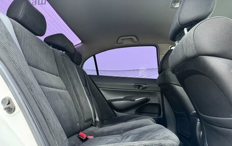 Honda Civic VIII, 2011 год, 1 049 000 рублей, 15 фотография