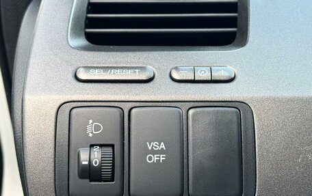 Honda Civic VIII, 2011 год, 1 049 000 рублей, 20 фотография