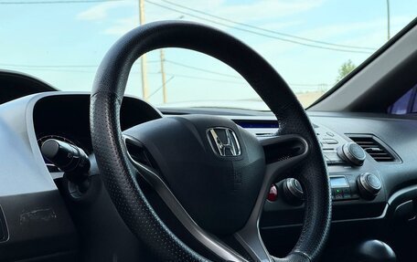 Honda Civic VIII, 2011 год, 1 049 000 рублей, 11 фотография