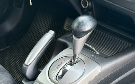 Honda Civic VIII, 2011 год, 1 049 000 рублей, 17 фотография