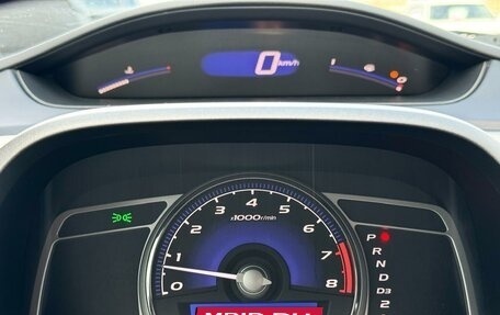 Honda Civic VIII, 2011 год, 1 049 000 рублей, 13 фотография