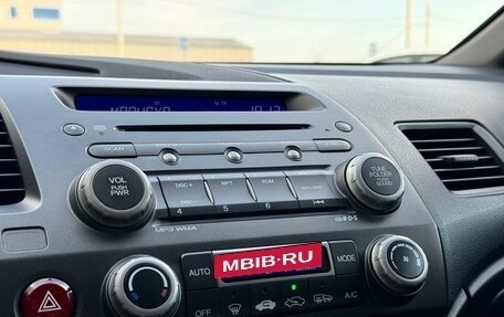 Honda Civic VIII, 2011 год, 1 049 000 рублей, 16 фотография