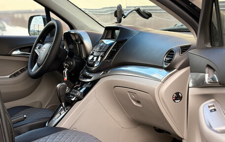 Chevrolet Orlando I, 2012 год, 899 000 рублей, 11 фотография