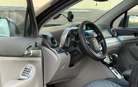 Chevrolet Orlando I, 2012 год, 899 000 рублей, 7 фотография