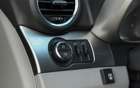 Chevrolet Orlando I, 2012 год, 899 000 рублей, 14 фотография