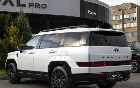 Hyundai Santa Fe IV, 2024 год, 5 795 000 рублей, 7 фотография